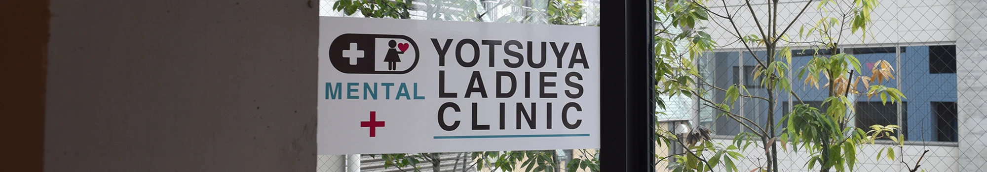 ご予約はこちらから