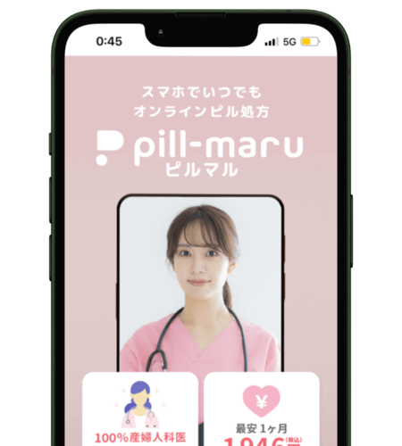 pilmarulのLPキャプチャ画像