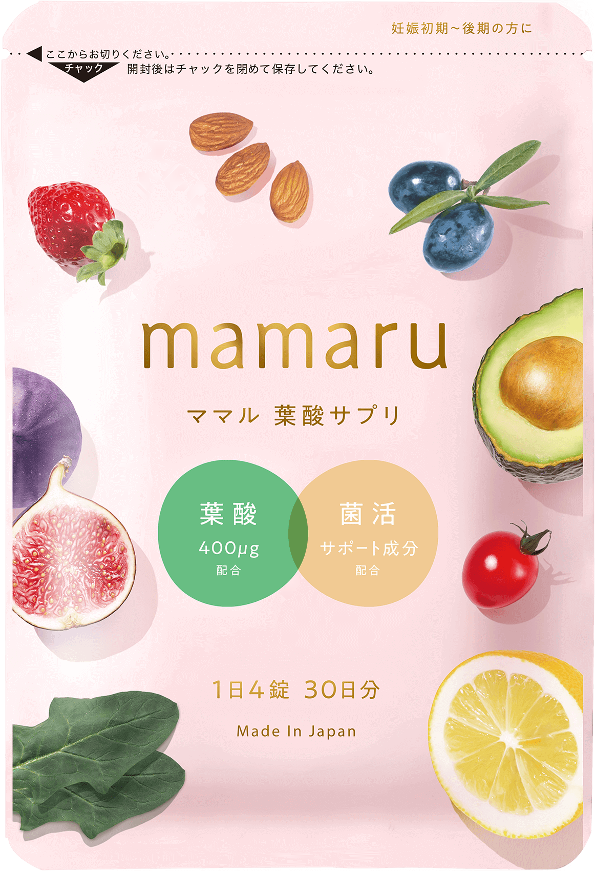 mamaru葉酸サプリ