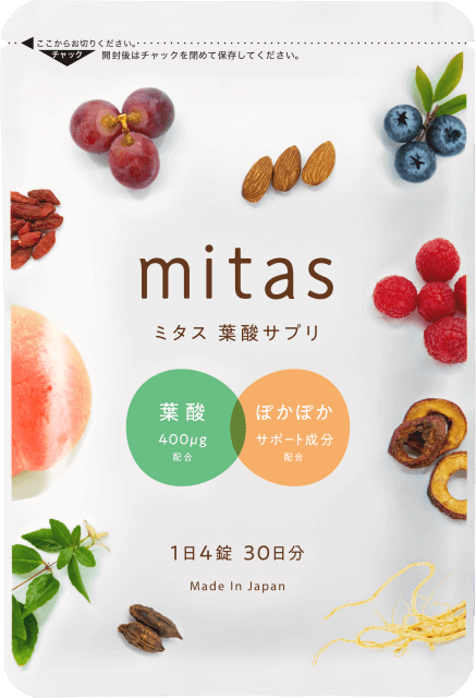 mitas