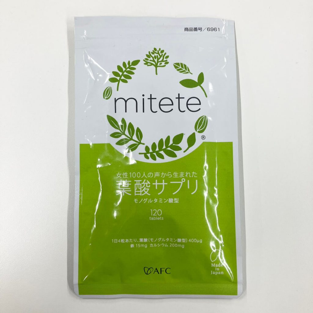 mitete