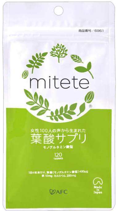 mitete